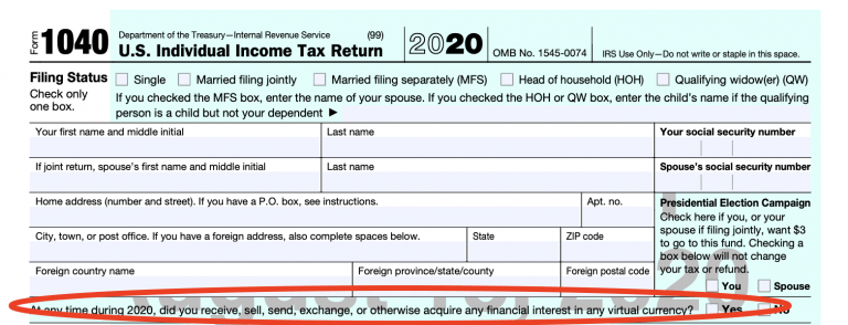 2019 tax form 1040ez printable